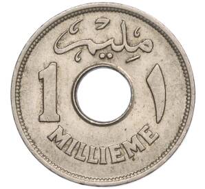 1 миллим 1938 года (1357) Египет