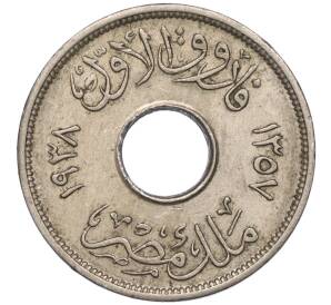 1 миллим 1938 года (1357) Египет