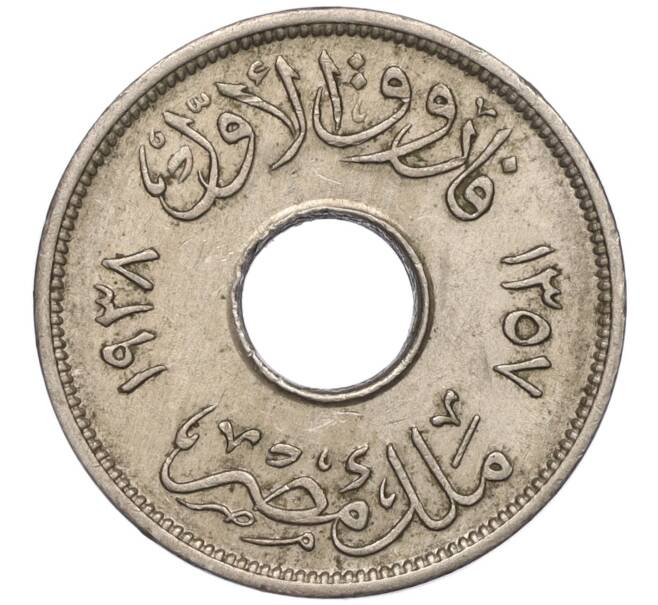 Монета 1 миллим 1938 года (1357) Египет (Артикул K11-113341)