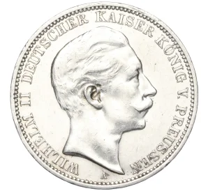 3 марки 1910 года A Германия