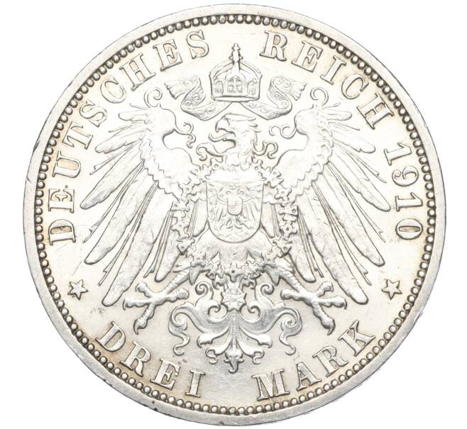 Монета 3 марки 1910 года A Германия (Артикул K11-113370)