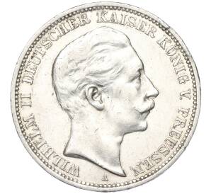 3 марки 1911 года A Германия