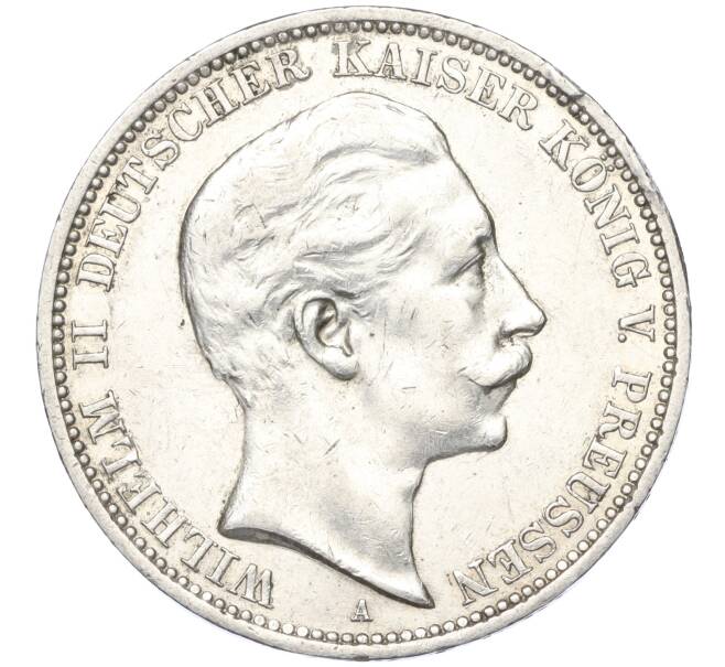 Монета 3 марки 1911 года A Германия (Артикул K11-113371)