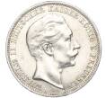 Монета 3 марки 1912 года A Германия (Артикул K11-113373)