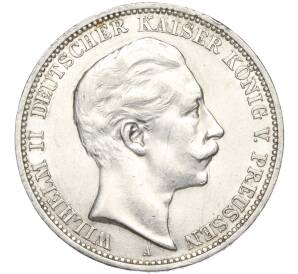3 марки 1912 года A Германия