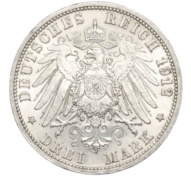 Монета 3 марки 1912 года A Германия (Артикул K11-113374)