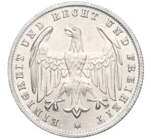 500 марок 1923 года А Германия