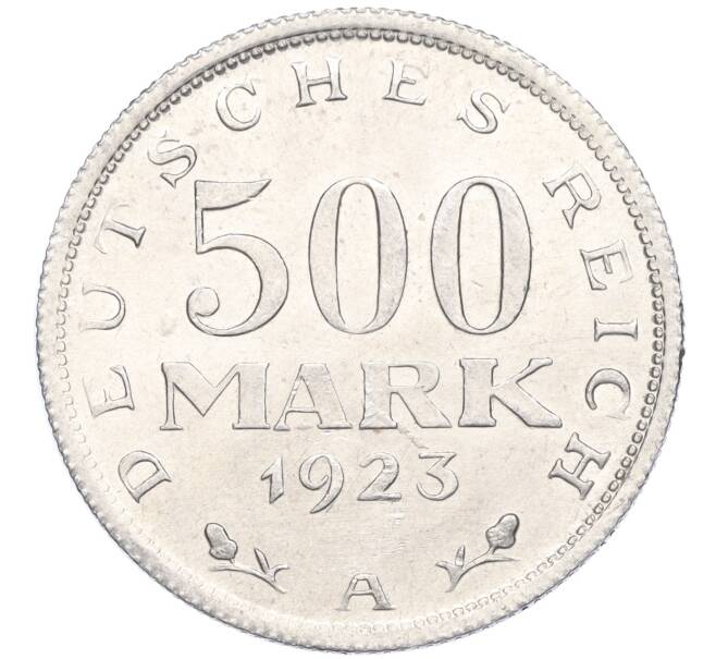 Монета 500 марок 1923 года А Германия (Артикул K11-113379)