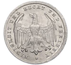 500 марок 1923 года E Германия