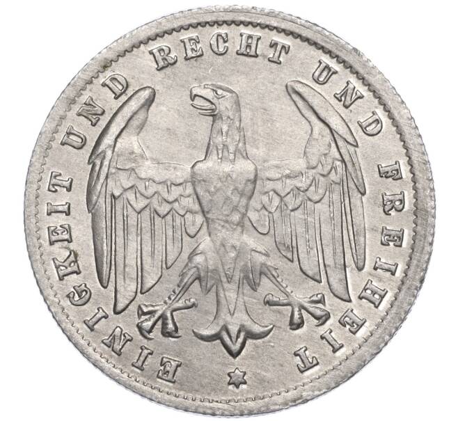 Монета 500 марок 1923 года E Германия (Артикул K11-113385)