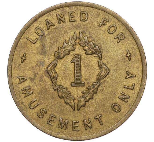 Монетовидный игровой жетон 1 пенни Великобритания (Артикул K11-113399)