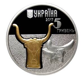 5 гривен 2017 года Фауна в памятниках культуры Украины — Бык — Фото №2