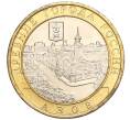 Монета 10 рублей 2008 года ММД «Древние города России — Азов» (Артикул: K11-113496) — Фото №1