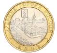 Монета 10 рублей 2008 года ММД «Древние города России — Азов» (Артикул: K11-113533) — Фото №1