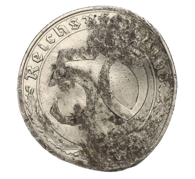Монета 50 рейхспфеннигов 1938 года A Германия (Артикул K11-113404)