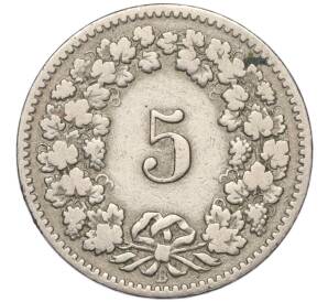 5 реппенов 1897 года Швейцария