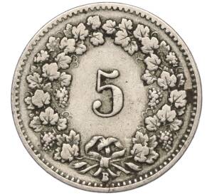 5 реппенов 1910 года Швейцария