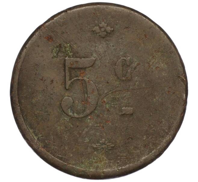 Торговый жетон «5 сантимов» Франция (Артикул K11-113604)