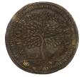 Счётный жетон «Рейхпфенниг — Людовик XV» Свободный Имперский город Нюрнберг (Артикул K11-113605)