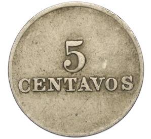 Железнодорожный жетон «5 cентаво» Коста-Рика
