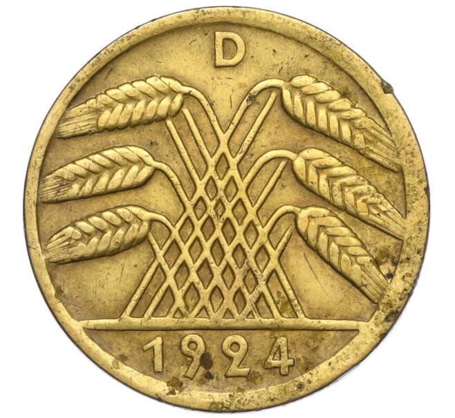 Монета 50 рентенпфеннигов 1924 года D Германия (Артикул: K11-113621) — Фото №1