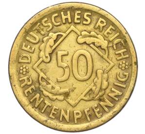 50 рентенпфеннигов 1924 года D Германия — Фото №2