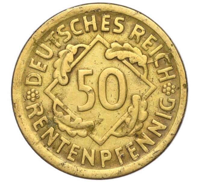 Монета 50 рентенпфеннигов 1924 года D Германия (Артикул: K11-113621) — Фото №2