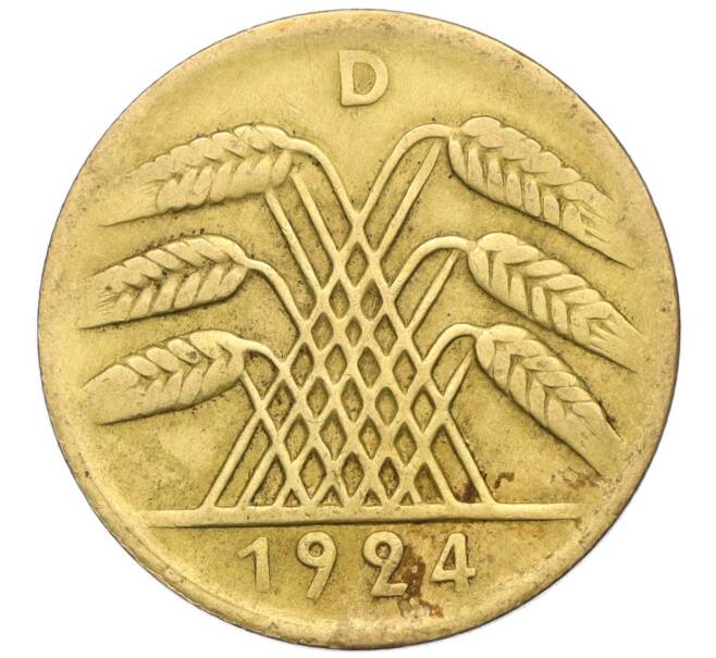 Монета 50 рентенпфеннигов 1924 года D Германия (Артикул K11-113622)