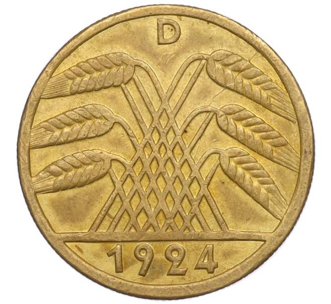 Монета 50 рентенпфеннигов 1924 года D Германия (Артикул K11-113624)
