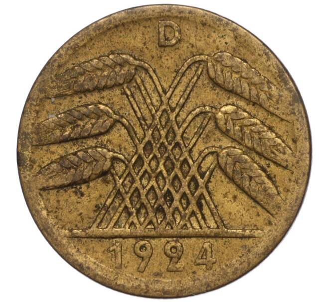 Монета 50 рентенпфеннигов 1924 года D Германия (Артикул K11-113625)
