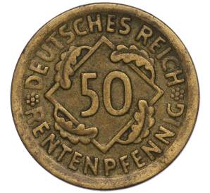 50 рентенпфеннигов 1924 года D Германия — Фото №2
