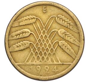 50 рентенпфеннигов 1924 года E Германия