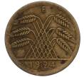 Монета 50 рентенпфеннигов 1924 года E Германия (Артикул K11-113630)