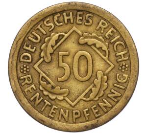 50 рентенпфеннигов 1924 года E Германия