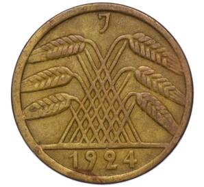 50 рентенпфеннигов 1924 года J Германия — Фото №1
