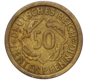 50 рентенпфеннигов 1924 года J Германия — Фото №2