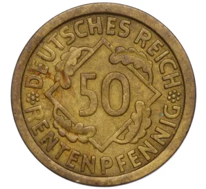 50 рентенпфеннигов 1924 года J Германия