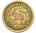 Монета 50 рентенпфеннигов 1924 года J Германия (Артикул K11-113634)
