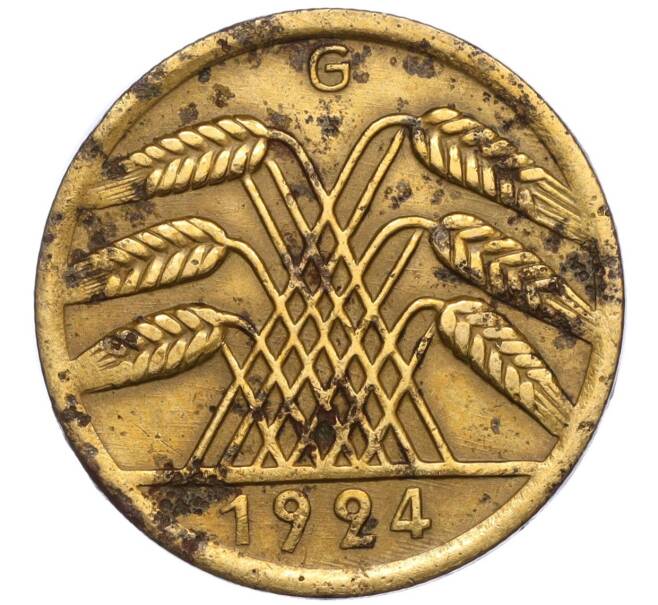 Монета 50 рентенпфеннигов 1924 года G Германия (Артикул K11-113635)