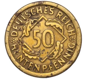 50 рентенпфеннигов 1924 года G Германия