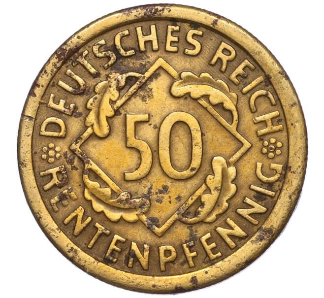Монета 50 рентенпфеннигов 1924 года G Германия (Артикул K11-113635)