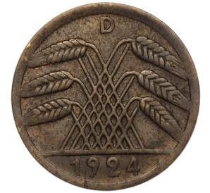 50 рентенпфеннигов 1924 года D Германия — Фото №1