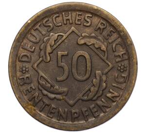 50 рентенпфеннигов 1924 года D Германия — Фото №2