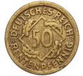 Монета 50 рентенпфеннигов 1924 года F Германия (Артикул K11-113637)