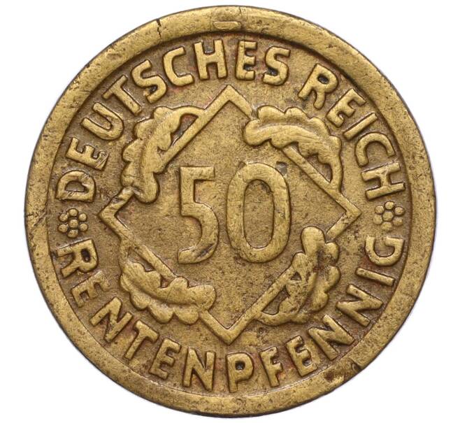 Монета 50 рентенпфеннигов 1924 года F Германия (Артикул K11-113637)
