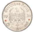 Монета 5 рейхсмарок 1934 года F Германия «Годовщина нацистского режима — Гарнизонная церковь в Постдаме» (Кирха) (Артикул M2-71110)