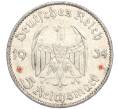 Монета 5 рейхсмарок 1934 года E Германия «Годовщина нацистского режима — Гарнизонная церковь в Постдаме» (Кирха) (Артикул M2-71113)