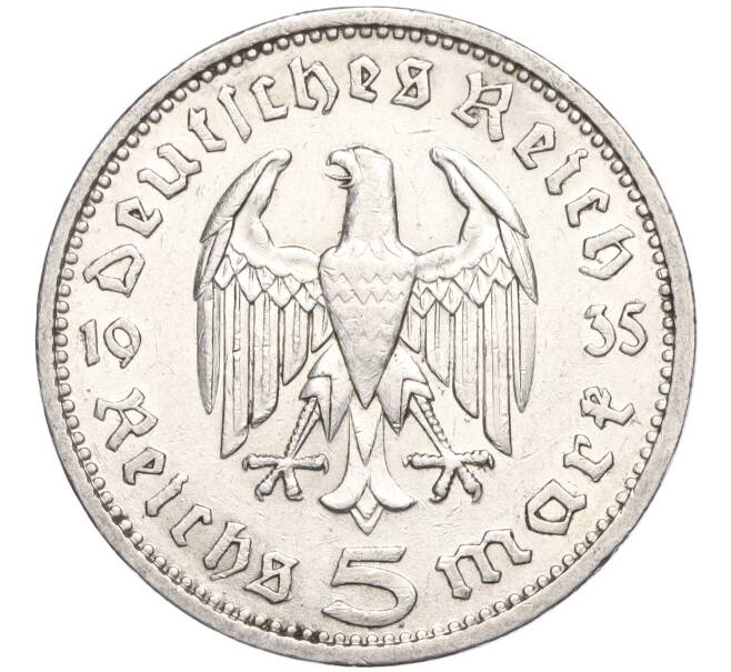 Монета 5 рейхсмарок 1935 года A Германия (Артикул M2-71126)