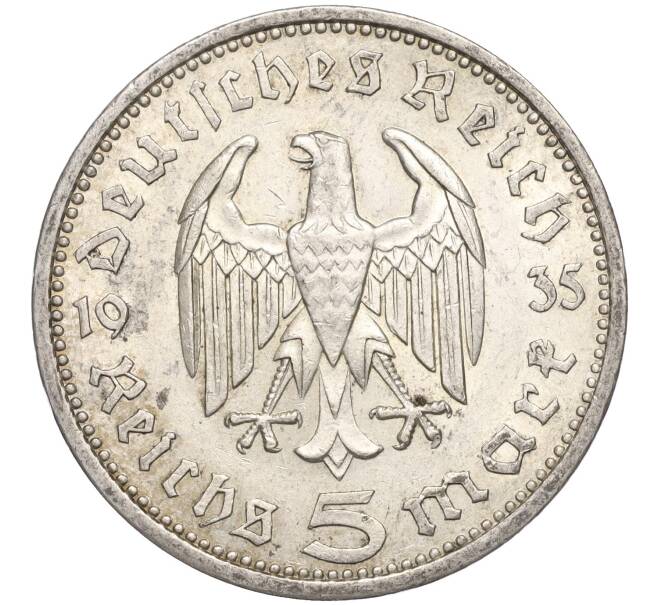 Монета 5 рейхсмарок 1935 года A Германия (Артикул M2-71127)