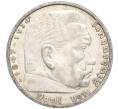 Монета 5 рейхсмарок 1935 года A Германия (Артикул M2-71128)